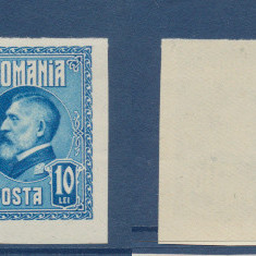 ROMANIA 1926 emisiunea Ferdinand 60 de ani - timbru 10 lei nedantelat MNH