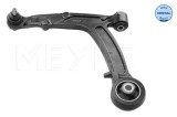 Brat suspensie roata Fiat Panda Motor 1.1, 1.2, 1.2, 1.2, 1.2 4x4, 1.2 4x4, 1.2 4x4, parte montare partea de jos, Axa fata stanga, OE 50703128