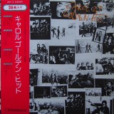 Vinil &quot;Japan Press&quot; Carol &lrm;&ndash; 20 Golden Hits (VG)