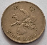 Hong Kong, 1 Dollar 1997