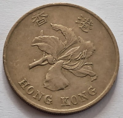Hong Kong, 1 Dollar 1997 foto