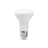 Bec LED Spot R63 8W E27 5000K, Total Green