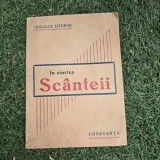 In cinstea Scanteii. Cenaclul literar