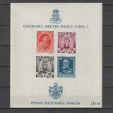 Centenarul Nasterii Regelui Carol I &quot;Pro Patria&quot; LP136 1940