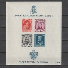 Centenarul Nasterii Regelui Carol I &quot;Pro Patria&quot; LP136 1940
