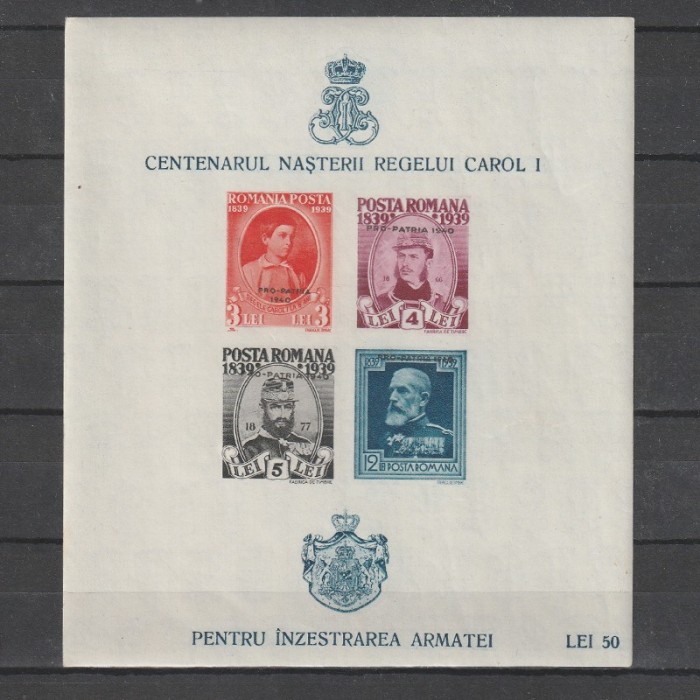 Centenarul Nasterii Regelui Carol I &quot;Pro Patria&quot; LP136 1940