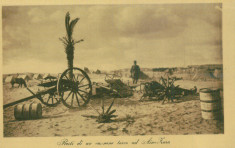 WW1 MILITARi TUN REMAINS OF A TURKISH CANNON IN AIN-ZARA REAL OLD POSTCARD foto