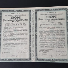 Bon 1941 pt. inzestrarea armatei / titlu impartit 700 - 300 lei / actiune WW2