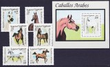 DB1 Cai de Rasa 1997 Sahara 6 v. + SS MNH, Nestampilat