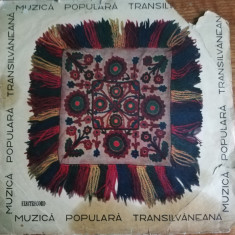 Disc Vinil - Muzică Populară Transilvăneană-Electrecord-EPE 0281