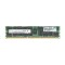 Memorie Server Low Voltage HP 8GB (1x8GB) Dual Rank x4 PC3L-10600R (DDR3-1333) Registered - 647650-071
