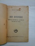 Cumpara ieftin DIN INTUNERIC * FAPTE SI INTAMPLARI ADEVARATE (Din carnetul unei doctorese) - OTILIA CAZIMIR