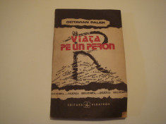 Viata pe peron - Octavian Paler Editura Albatros 1991 foto