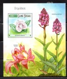 Guineea Bissau 2015, Flora, Orhidee, MNH, Nestampilat