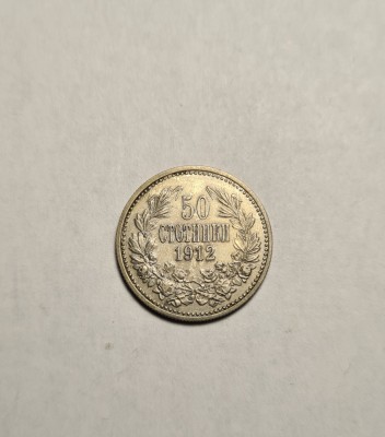 Bulgaria 50 Stotinki 1912 AUNC UNC foto