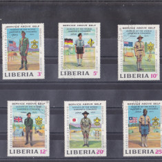 M2 TS2 12 - Timbre foarte vechi - Liberia - uniforme militare