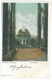 2577 - ORSOVA, Park, Litho, Romania - old postcard - unused