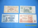 LOT 3 RUBLE 1961-URSS