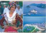 bnk cp Grecia - Corfu - Femeie in costum popular- necirculata