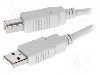 Cablu USB A mufa, USB B mufa, USB 2.0, lungime 1m, gri, BQ CABLE - CAB-USBAB/1