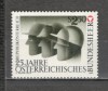 Austria.1980 25 ani Armata MA.932, Nestampilat