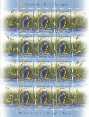 Rom&amp;acirc;nia, LP 1827/2009, Păsări din Delta Dunării, minicoli, MNH foto