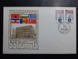1983 - Expozitia Filatelica Balkanfila IX - serie - LP1088 - FDC