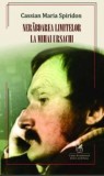 Nerabdarea limitelor la Mihai Ursachi/Cassian Maria Spiridon