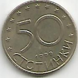 No(2) moneda- Bulgaria 50 stotinki 1999, Asia