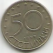 No(2) moneda- Bulgaria 50 stotinki 1999 foto
