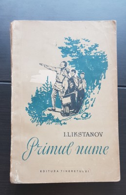 Primul nume - I. Likstanov foto