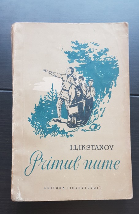 Primul nume - I. Likstanov