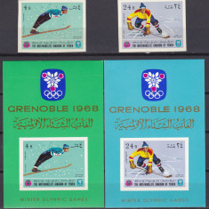 DB1 Yemen 1968 Olimpiada Grenoble 2 x SS NDT + 2 v. NDT MNH