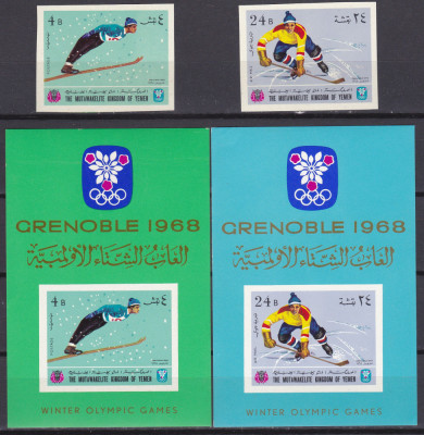 DB1 Yemen 1968 Olimpiada Grenoble 2 x SS NDT + 2 v. NDT MNH foto