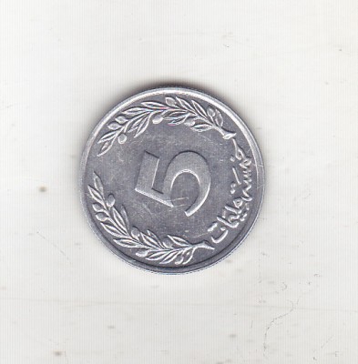 bnk mnd Tunisia 5 millim 1997 unc foto