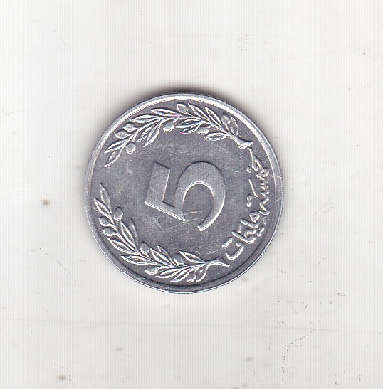 bnk mnd Tunisia 5 millim 1997 unc