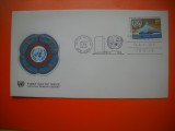 HOPCT PLIC FDC S NR 384 ANUL 1964 - ONU-NATIUNILE UNITE BIROUL GENEVA-ELVETIA-NECIRCULAT