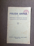 Popovici Iulian - Politia Antica