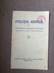 Popovici Iulian - Politia Antica foto