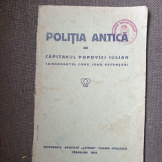 Popovici Iulian - Politia Antica