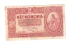 Bancnota Ungaria 2 korona/coroane 1 ianuarie 1920, seria cu stea, uzata