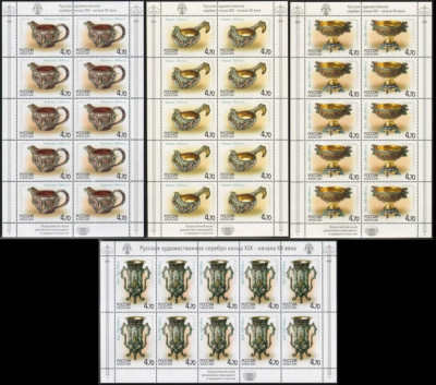 RUSIA 2004 VESELA DIN ARGINT Muzeul Poporului Serie 4 timbre in coli de 10 MNH** foto