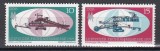 Germania RDG 1971 - T&acirc;rgul de primăvară de la Leipzig, MNH, Nestampilat