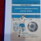 program Lokomotiva Kosice - Spartak Trnava