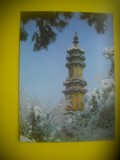 HOPCT 5536 PAGODA COMORILOR -CHINA -ASIA-NECIRCULATA, Printata