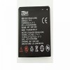 Baterie ZTE Blade V880 U880 N880 V887 LI3713T42P3H444865, 1250mAh, Li-Ion
