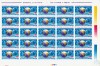 RO 1994 LP 1357 &quot;Ziua Mondiala a Postei-supratipar/1992&quot; ,serie coala de 25, MNH, Istorie, Nestampilat