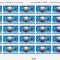 RO 1994 LP 1357 &quot;Ziua Mondiala a Postei-supratipar/1992&quot; ,serie coala de 25, MNH