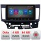 Navigatie Mitsubishi Lancer I-037 4+64 ecran 10.33&quot; Android Waze USB Navigatie Internet Youtube Radio CarStore Technology