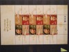 2011-Ukraina-Hatmanii cazaci-3 seturi cu vinieta-MNH, Nestampilat